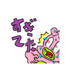 使えるくま 午（個別スタンプ：16）
