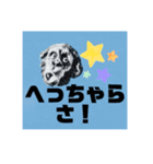 ノープロブレムなのです（個別スタンプ：7）