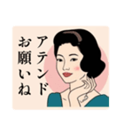 レトロ女史のおしごと帖①（個別スタンプ：15）
