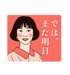 レトロ女史のおしごと帖①（個別スタンプ：16）