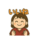 看護師の宮田さん（個別スタンプ：5）