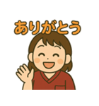 看護師の宮田さん（個別スタンプ：6）