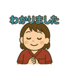 看護師の宮田さん（個別スタンプ：7）