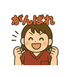 看護師の宮田さん（個別スタンプ：8）