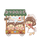 Shisoseスタンプ（個別スタンプ：1）