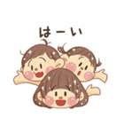 Shisoseスタンプ（個別スタンプ：3）