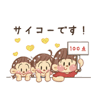 Shisoseスタンプ（個別スタンプ：5）