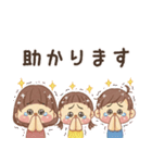 Shisoseスタンプ（個別スタンプ：7）