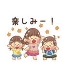 Shisoseスタンプ（個別スタンプ：11）