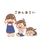 Shisoseスタンプ（個別スタンプ：12）