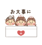 Shisoseスタンプ（個別スタンプ：14）
