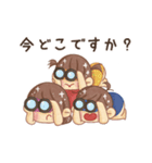 Shisoseスタンプ（個別スタンプ：15）