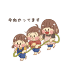 Shisoseスタンプ（個別スタンプ：19）