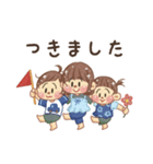 Shisoseスタンプ（個別スタンプ：20）