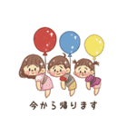 Shisoseスタンプ（個別スタンプ：21）