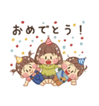 Shisoseスタンプ（個別スタンプ：22）