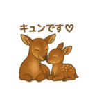 奈良公園のシカさんファミリー2025（個別スタンプ：3）