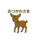 奈良公園のシカさんファミリー2025（個別スタンプ：16）