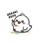ひよこぽよちゃん まんまるスタンプ（個別スタンプ：13）