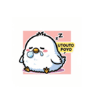 ひよこぽよちゃん まんまるスタンプ（個別スタンプ：20）