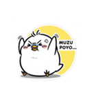 ひよこぽよちゃん まんまるスタンプ（個別スタンプ：25）