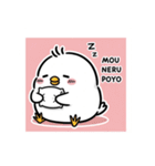 ひよこぽよちゃん まんまるスタンプ（個別スタンプ：30）