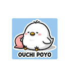 ひよこぽよちゃん まんまるスタンプ（個別スタンプ：31）