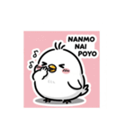 ひよこぽよちゃん まんまるスタンプ（個別スタンプ：35）