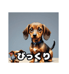 にっこり犬からガーン犬まで！表情40（個別スタンプ：3）