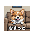 にっこり犬からガーン犬まで！表情40（個別スタンプ：5）