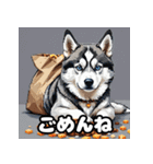 にっこり犬からガーン犬まで！表情40（個別スタンプ：6）