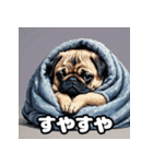 にっこり犬からガーン犬まで！表情40（個別スタンプ：8）