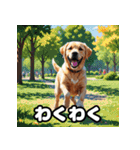 にっこり犬からガーン犬まで！表情40（個別スタンプ：10）