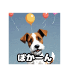 にっこり犬からガーン犬まで！表情40（個別スタンプ：15）