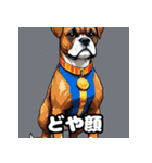 にっこり犬からガーン犬まで！表情40（個別スタンプ：16）