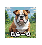 にっこり犬からガーン犬まで！表情40（個別スタンプ：17）