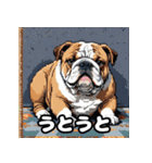 にっこり犬からガーン犬まで！表情40（個別スタンプ：26）