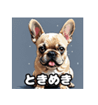 にっこり犬からガーン犬まで！表情40（個別スタンプ：30）