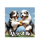 にっこり犬からガーン犬まで！表情40（個別スタンプ：31）