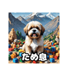 にっこり犬からガーン犬まで！表情40（個別スタンプ：32）