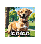 にっこり犬からガーン犬まで！表情40（個別スタンプ：33）