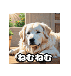 にっこり犬からガーン犬まで！表情40（個別スタンプ：34）