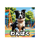 にっこり犬からガーン犬まで！表情40（個別スタンプ：36）