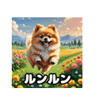 にっこり犬からガーン犬まで！表情40（個別スタンプ：39）