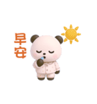動く！パンダの日常（繁体字）（個別スタンプ：7）