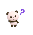 動く！パンダの日常（繁体字）（個別スタンプ：16）