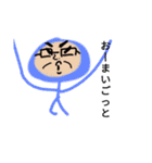 もじもじタイツ着たおじさん♡（雑）（個別スタンプ：6）