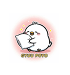 ひよこぽよちゃん ぷくぷくスタンプ（個別スタンプ：21）