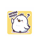ひよこぽよちゃん ぷくぷくスタンプ（個別スタンプ：27）