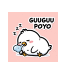 ひよこぽよちゃん ぷくぷくスタンプ（個別スタンプ：34）